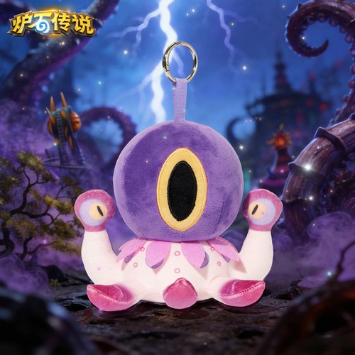 Peluche pupazzo ufficiale